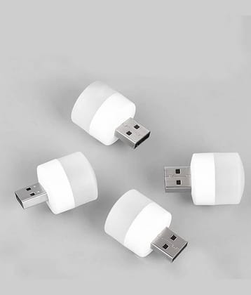 purple dust - White Night Lamp ( Pack of 4 )
