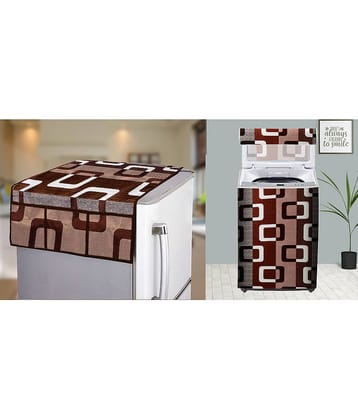 E-Retailer Set of 2 Polyester Blue Washing Machine Cover for Universal Top Load