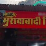 Moradabadi Biryani House