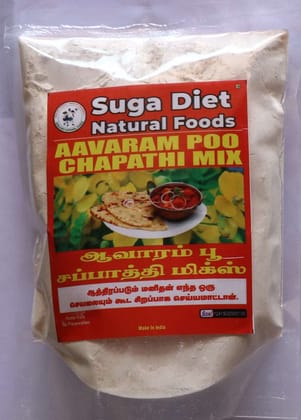 Avarai Flour Chappathi Mix 300 Gms