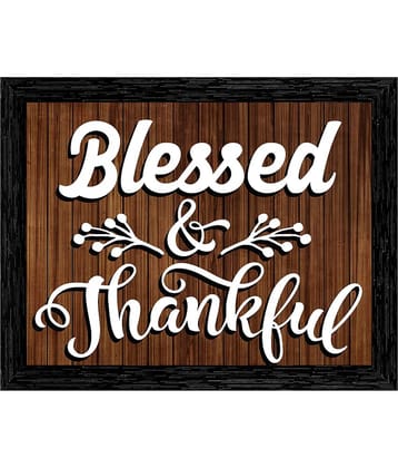 Indianara - Motivational Painting With Frame