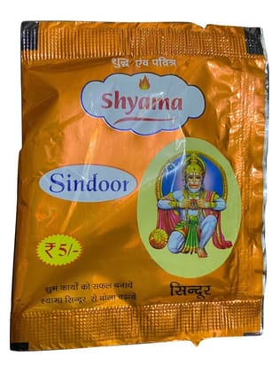 Shyama Sindoor Pouch 10gm