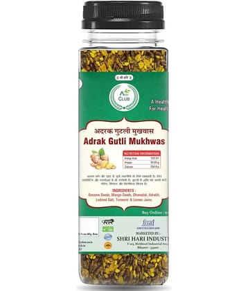 Agri Club Adrak Gutli Mukhwas 200gm pack of 2 (Each 100gm)