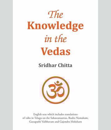 The Knowledge in the Vedas