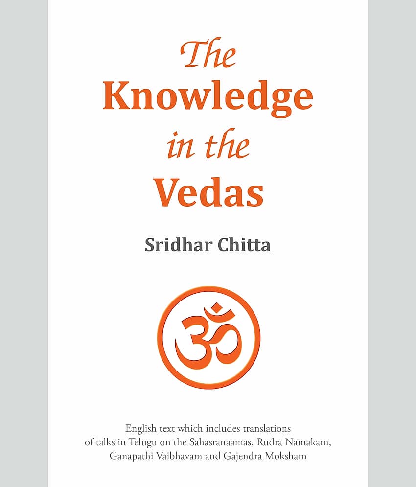 The Knowledge in the Vedas