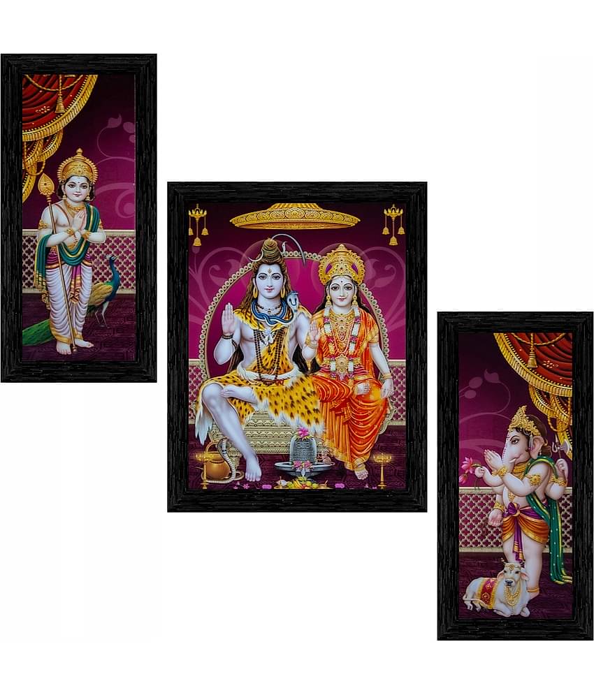 Indianara - Religious Painting With Frame