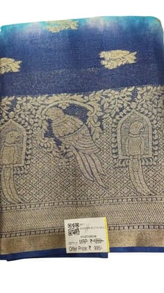 CHENDERI SAREE Timeless Elegance for Every Occasion