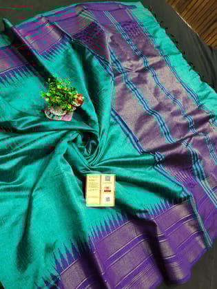 Raw Silk Style 1-Raw Silk