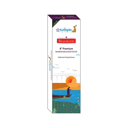 Kailapira Agarbatti Bhagirathi Premium Dhoop Batti, Incense Sticks 20U Kailapira Agarbatti Bhagirathi Premium Dhoop Batti, Incense Sticks 20U