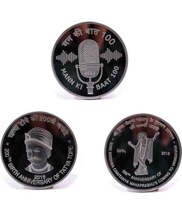 Set of 3 Coins of 100,200 and 500 - Mann Ki Baat, Tatya Tope and Shri Krishna Chaitanya Mahaprabhu