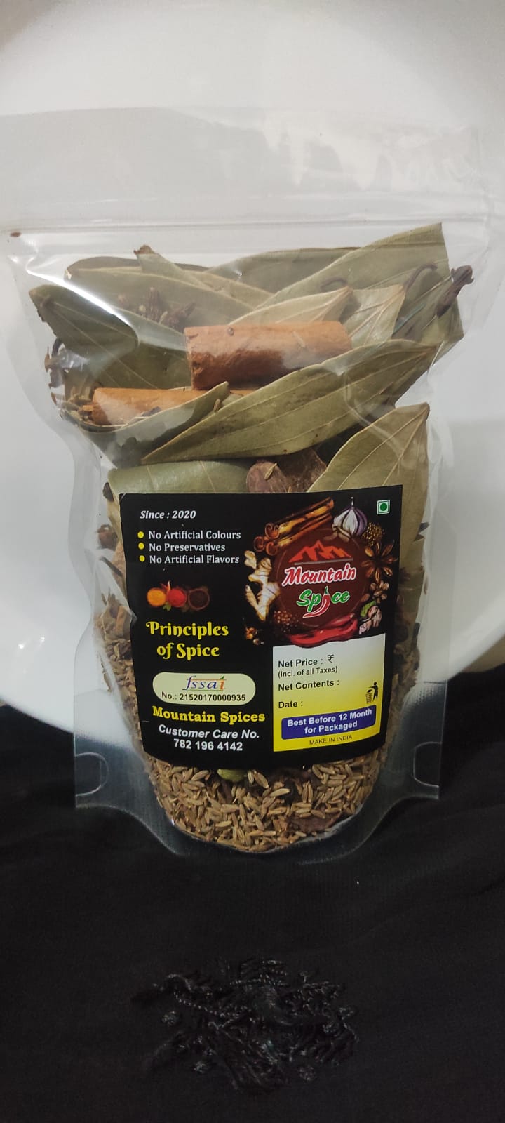 Whole Khada Masala Packet 250 G