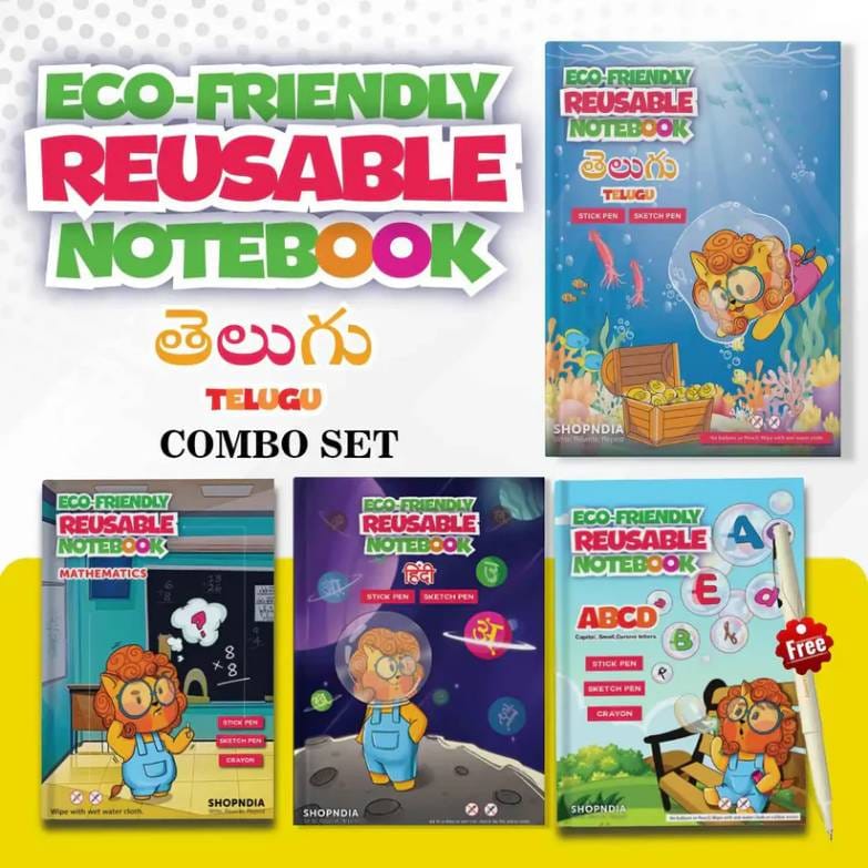 Telugu Combo Eco Friendly Reusable Notebooks for Handwriting & Learning Skills Improvement (Set 1)