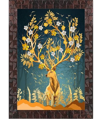 Indianara Animal Painting With Frame