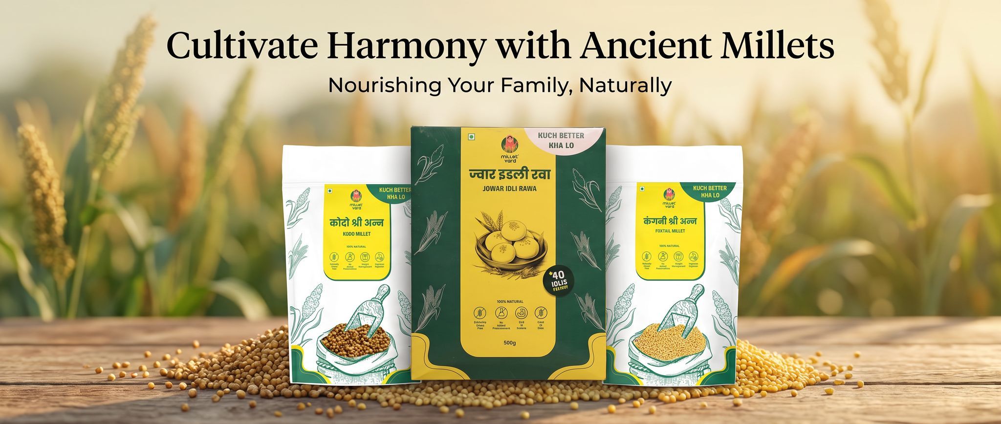 seller banner desktop