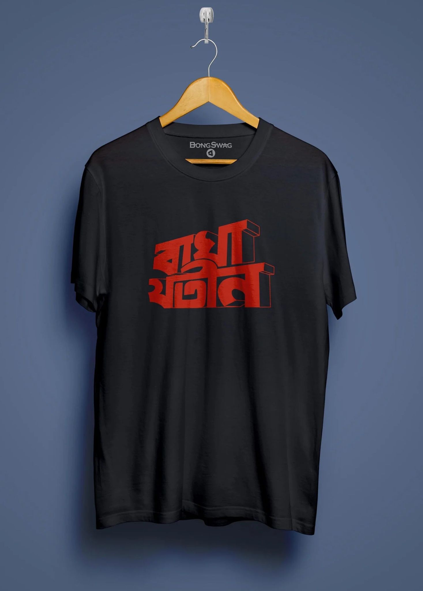 Bagha Jatin-Black / X-small