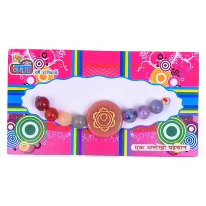 Krishna Impex Semi Precious Stone Seven Chakra Rakhi With Chakra Symbol Bracelet For Men And Women (KC03)  by Krishna Impex