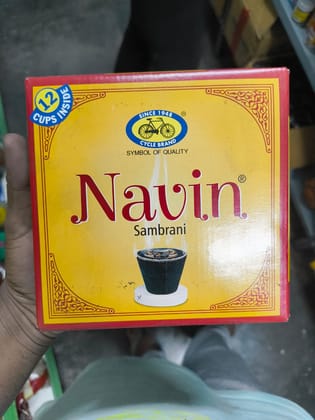 CYCLE BRAND Navin Sambrani