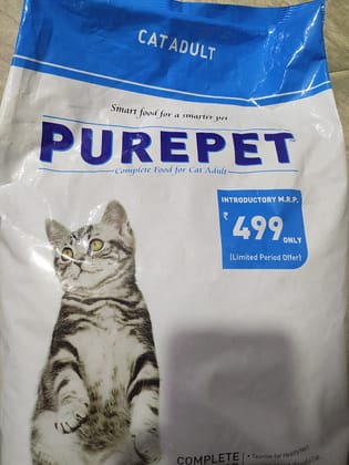Cat adult Smart food for a smarter pet Purepet -complete food for cat adult- 
