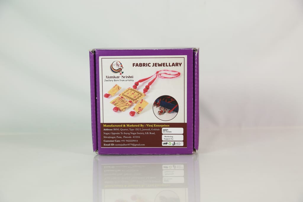 Brand seal