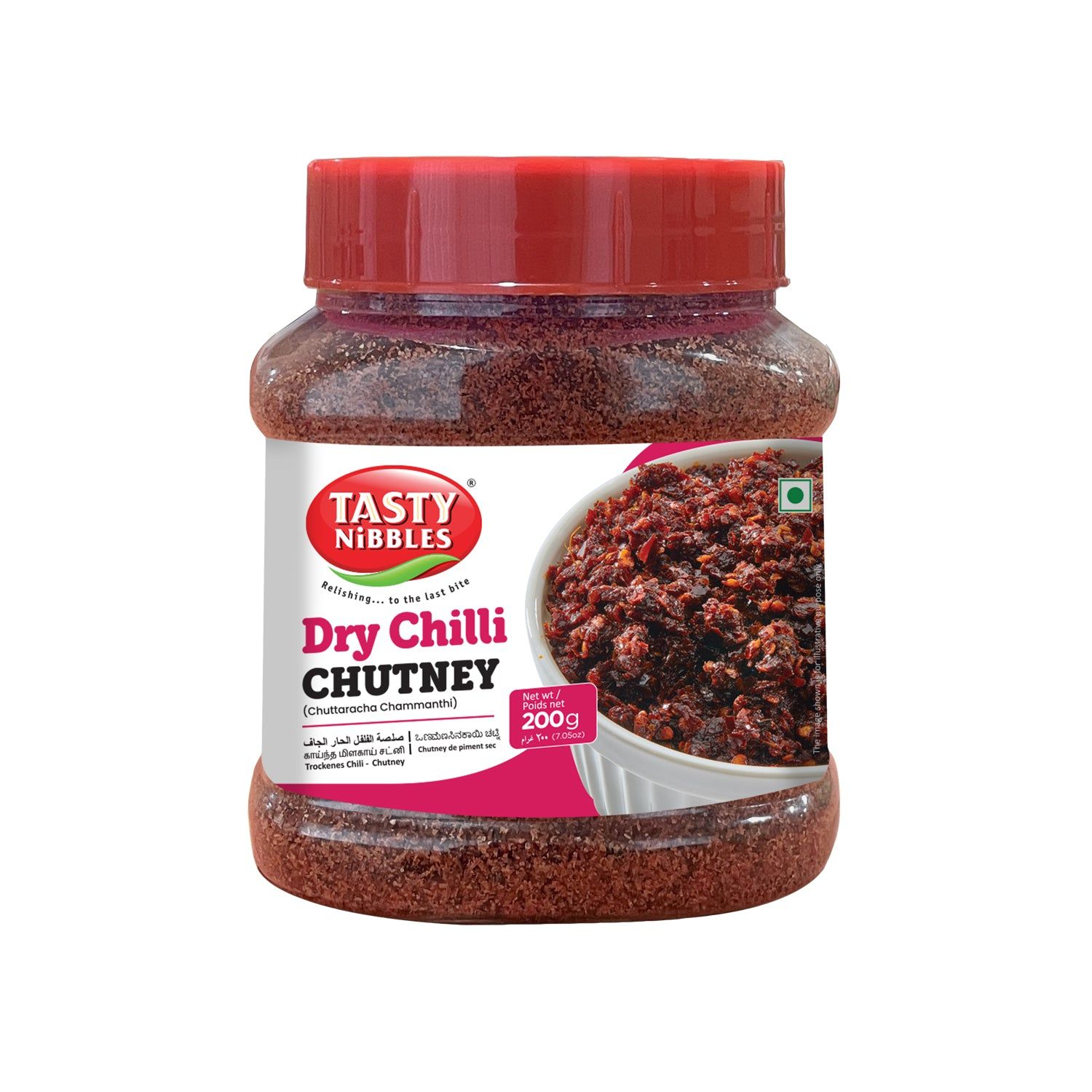 Dry Chilli Chutney 200g