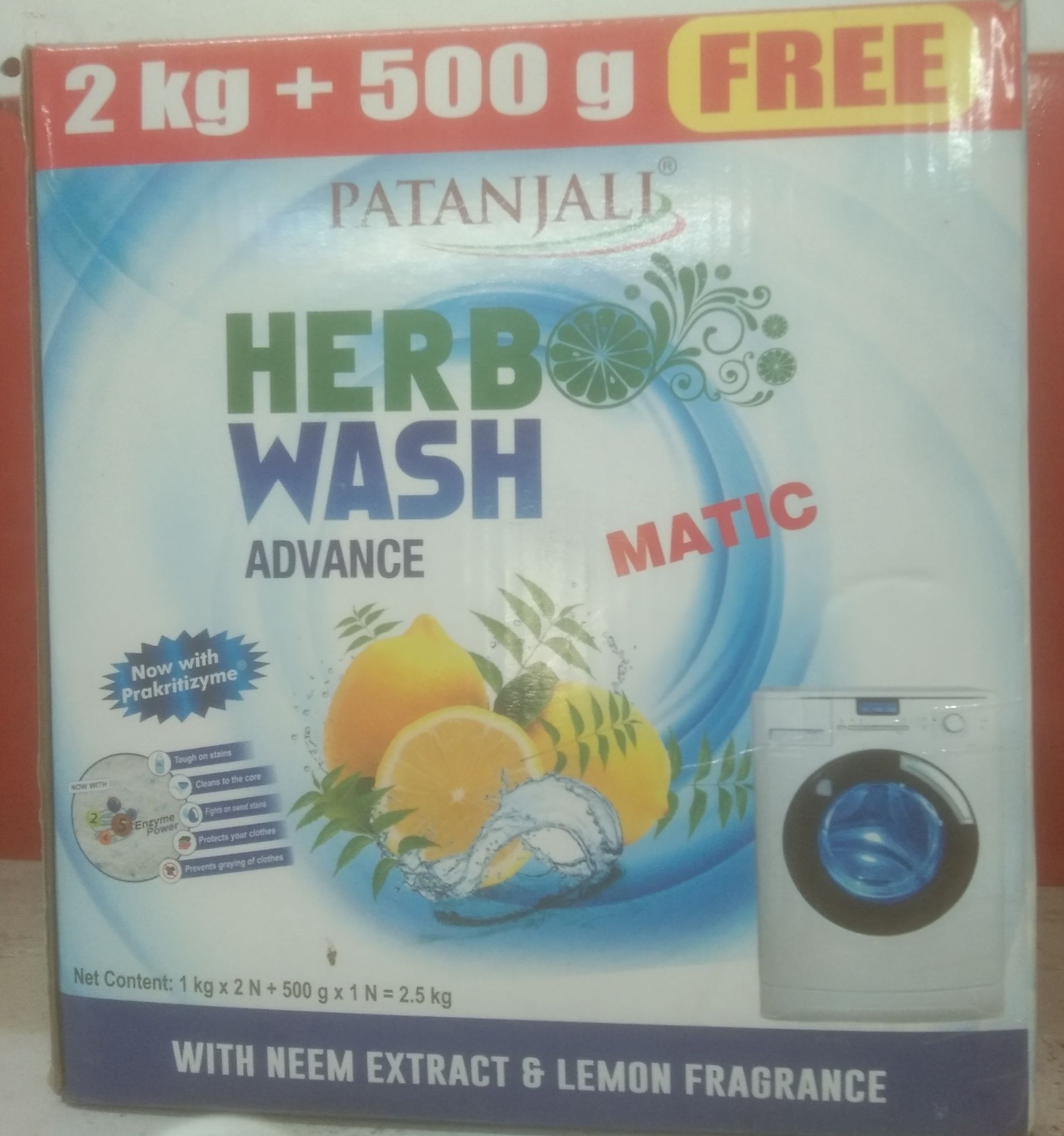 Patanjali herb wash 2.5kg