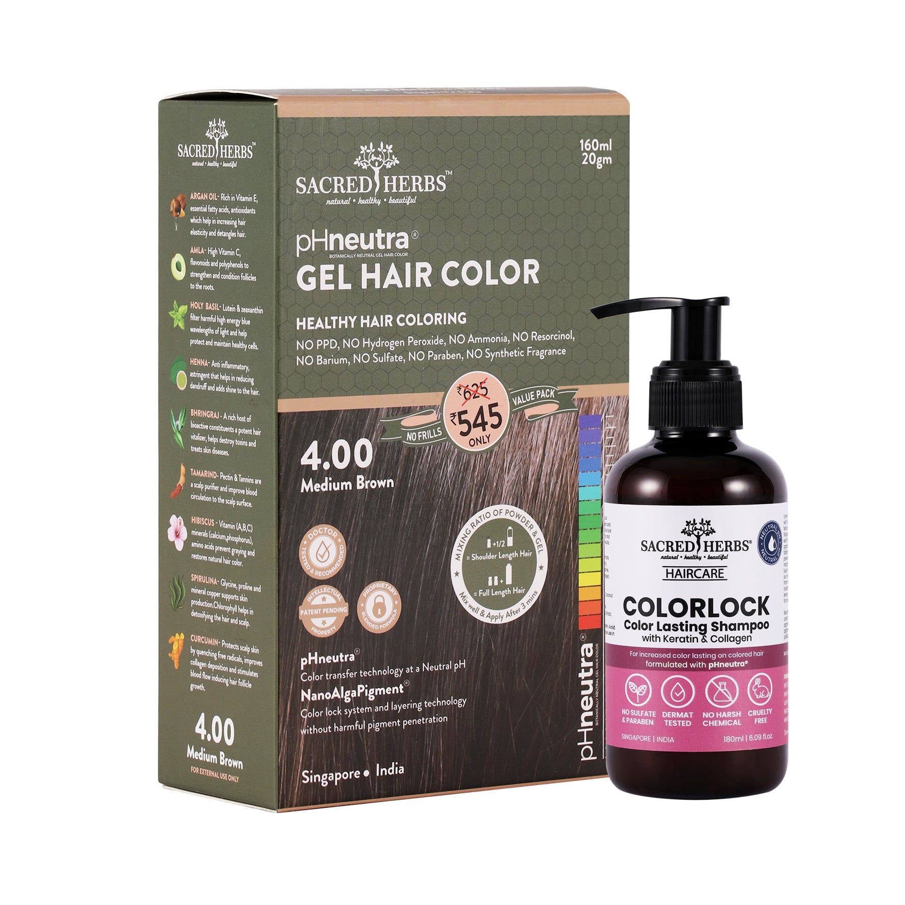 Color Lock Shampoo+ Hair Color Value Pack-Dark Brown + Shampoo