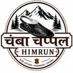 Him Runs