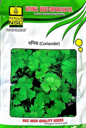 Coriander ACR-1 โ 100 g Pack Coriander ACR-1 โ 100 g Pack