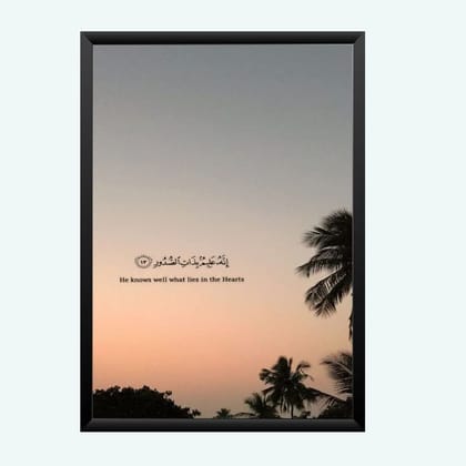 Nokkes Islamic Photo Frame 8X12 Inch Size Photo Frame Photo Home Office_islam93 Nokkes Islamic Photo Frame 8X12 Inch Size Photo Frame Photo Home Office_islam93