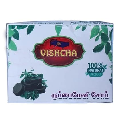 Neem Soap | With Goodness of 1000 Neem Leaves | Infused with Vitamin E for moisturising- 100gm
