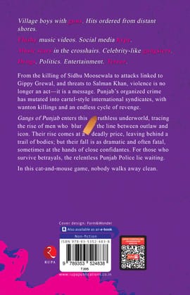 GANGS OF PUNJAB