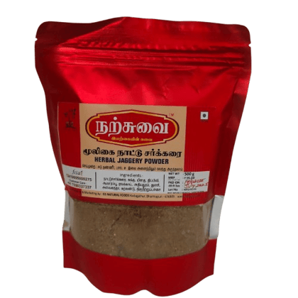 Herbal Jaggery Powder
