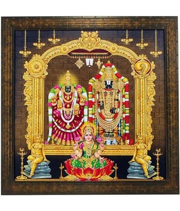 Indianara - Religious Painting With Frame