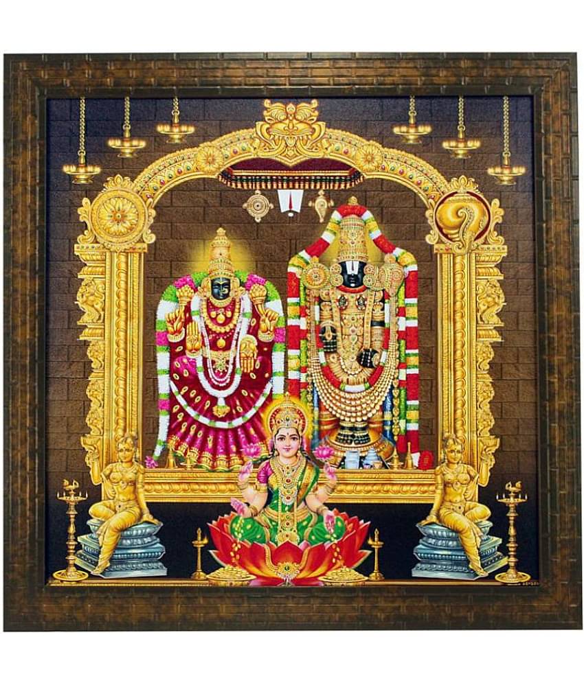 Indianara - Religious Painting With Frame