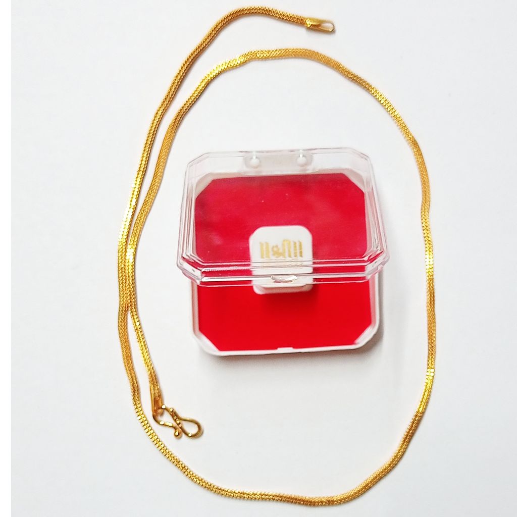 Brand seal