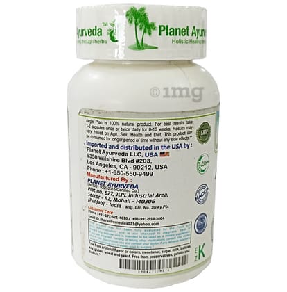 Planet Ayurveda Aegle Plan Capsules - 60 Veg Capsules - 500mg Planet Ayurveda Aegle Plan Capsules - 60 Veg Capsules - 500mg