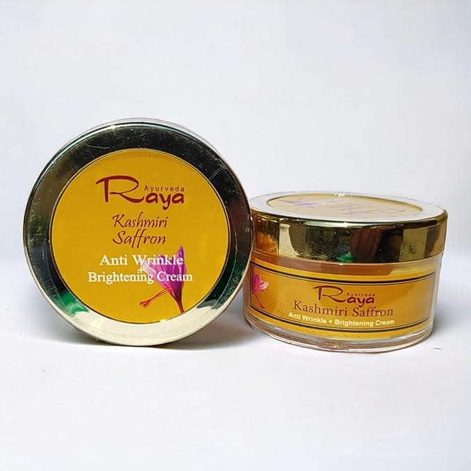 Brand seal