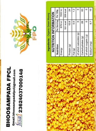 Organic Mung Dal