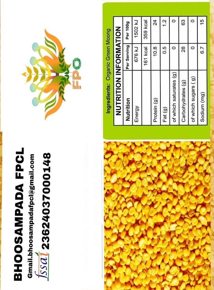 Organic Mung Dal