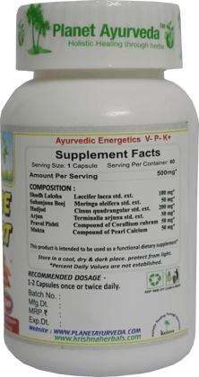 Planet Ayurveda Bone Support - 60 Capsules Planet Ayurveda Bone Support - 60 Capsules