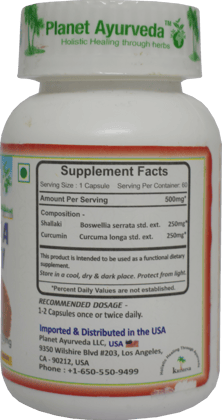 Planet Ayurveda Boswellia Curcumin - 60 Veggie Capsules Planet Ayurveda Boswellia Curcumin - 60 Veggie Capsules