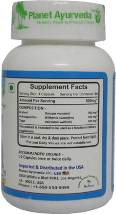 Planet Ayurveda Calm Easy - 60 Vegetarian Capsules - 500 mg - Planet Ayurveda Planet Ayurveda Calm Easy - 60 Vegetarian Capsules - 500 mg - Planet Ayurveda