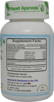 Planet Ayurveda Coolstrin-A - 60 Capsules Planet Ayurveda Coolstrin-A - 60 Capsules