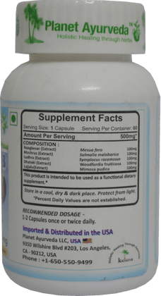 Planet Ayurveda Coolstrin-B 60 Capsules for Digestive Health, 500mg Planet Ayurveda Coolstrin-B 60 Capsules for Digestive Health, 500mg