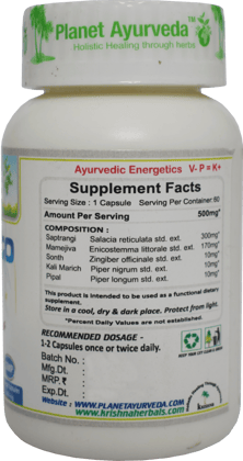 Planet Ayurveda Dia Finito Capsules - Supports Healthy Blood Sugar Levels - 60 Vegetarian Capsules Planet Ayurveda Dia Finito Capsules - Supports Healthy Blood Sugar Levels - 60 Vegetarian Capsules