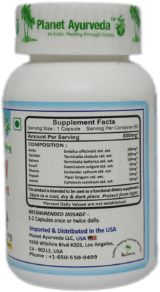 Planet Ayurveda Digestion Support - 60 Capsules, 500mg - Natural Herbal Supplement for Digestive Health Planet Ayurveda Digestion Support - 60 Capsules, 500mg - Natural Herbal Supplement for Digestive Health