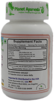 Planet Ayurveda Immune Booster - 60 Capsules - 500mg Planet Ayurveda Immune Booster - 60 Capsules - 500mg