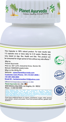 Planet Ayurveda Manjishtha Capsules - 60 Caplets - 100% Natural Ayurvedic Supplement Planet Ayurveda Manjishtha Capsules - 60 Caplets - 100% Natural Ayurvedic Supplement