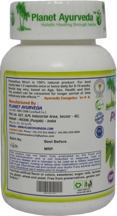 Planet Ayurveda Phyllanthus Niruri (Chanca Piedra) 60 Capsules Planet Ayurveda Phyllanthus Niruri (Chanca Piedra) 60 Capsules