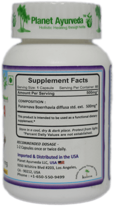 Planet Ayurveda Punarnava 60 Capsules 500mg - Pure & Natural Punarnava Extract - Supports Kidney Function, Reduces Inflammation, and Promotes Overall Health Planet Ayurveda Punarnava 60 Capsules 500mg - Pure & Natural Punarnava Extract - Supports Kidney Function, Reduces Inflammation, and Promotes Overall Health